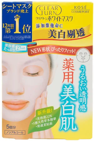 Kose Clear Turn White - Vitamin C Mask - 1 foglio