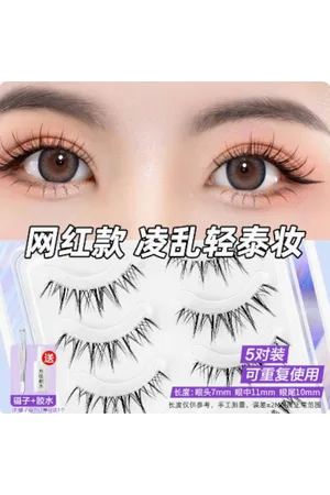 MissLady False Eyelashes A - 5 paia - A2 Black