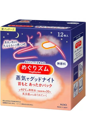 Kao MegRhythm Good-Night Steam Patch Unscented - 12pezzo