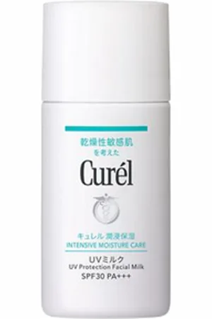 Kao Curel Intensive Moisture Care UV Protection Facial Milk SPF30 PA+++ - 30ml