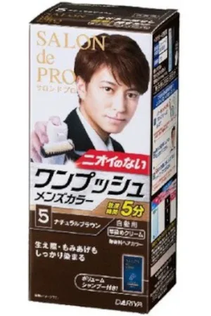 DARIYA Salon De Pro One Push Men