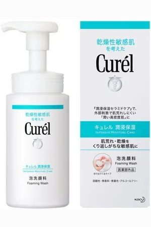 Kao Curel Intensive Moisture Care Foaming Wash - 150ml