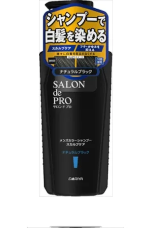 DARIYA Salon De Pro Men