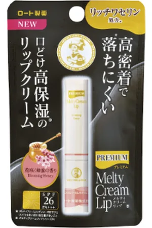 Rohto Mentholatum Premium Melty Cream Lip Balm SPF 26 PA+++ - 2.4g - Blooming Honey