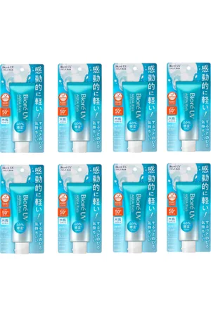 Kao Biore UV Aqua Rich Watery Essence SPF50+ PA++++ - 70g 8pcs Set