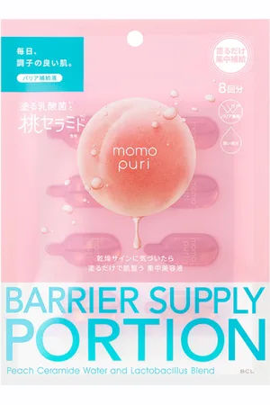 BCL Momopuri Moisture Barrier Replenishment Lotion - 8pcs