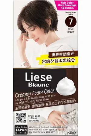 Kao [Saldi] - Liese Blaune Creamy Foam Color - 1 Box - 7 - Black Brown