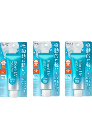 Kao Biore UV Aqua Rich Water Essence SPF50+ PA++++ - 70g (3ea) Set