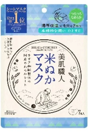 Kose Clear Turn Bihada-Syokunin Beautiful Skin Artisan Mask - 7 fogli - Rice Bran