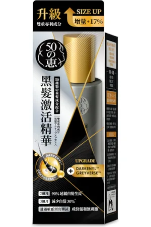 Rohto Mentholatum 50 Megumi Anti Grey Essence - 140ml