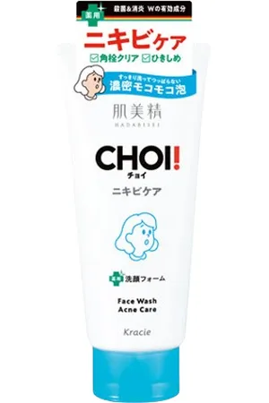 Kracie Hadabisei Choi Medicated Acne Care Face Wash - 110g