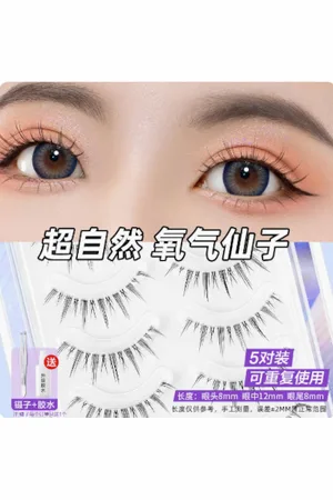 MissLady False Eyelashes A - 5 paia - A1 Black