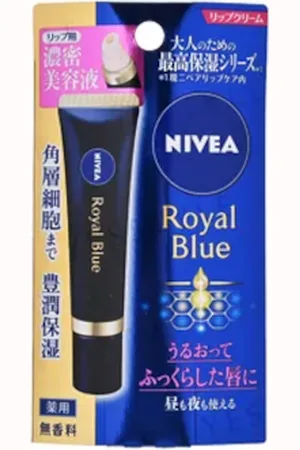 NIVEA Japan Royal Blue Lip Cream - 6g