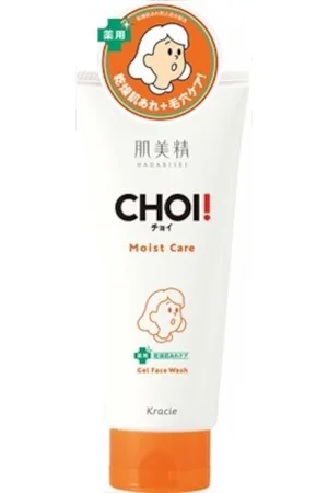 Kracie Hadabisei CHOI Gel Face Wash - 110g - Moist Care