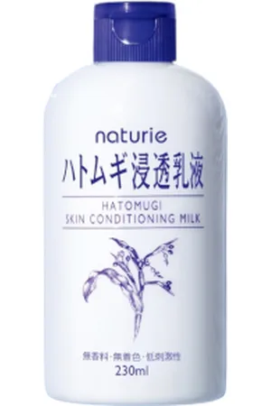 Naturie HATOMUGI Skin Conditioning Milk - 230ml