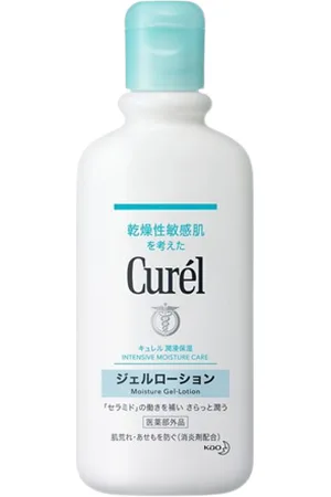 Kao Curel Intensive Moisture Care Moisture Gel Lotion - 220ml
