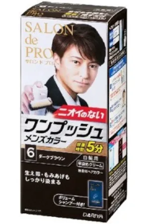 DARIYA Salon De Pro One Push Men