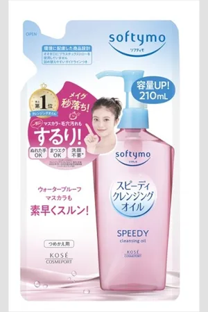 Kose Softymo Speedy Cleansing Oil Refill (2024 Version) - 210ml