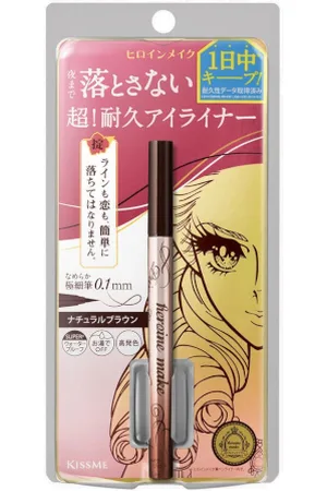 ISEHAN Kiss Me Heroine Make Prime Liquid Eyeliner Rich Keep - 0.4ml - 03 Light Brown