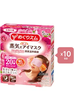 Kao MegRhythm Gentle Steam Eye Mask - Rose - 5pc (10ea) Set