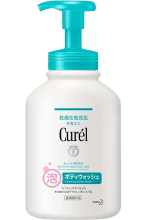 Kao Curel Intensive Moisture Care Foaming Body Wash - 480ml
