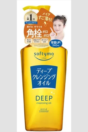Kose Softymo Deep Cleansing Oil (2024 Version) - 240ml