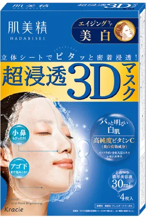 Kracie Hadabisei 3D Face Mask Aging Care Brightening - 4 foglio