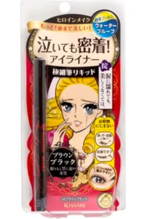 ISEHAN Kiss Me Heroine Make Smooth Liquid Eyeliner - #03 Brown Black