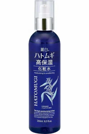 KUMANO COSME Reihaku Hatomugi Moisturizing & Conditioning High Moisturizing Lotion - 250ml