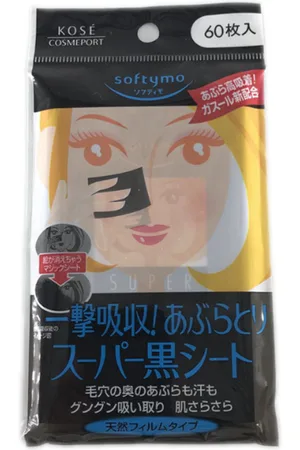 Kose Softymo Super Clean Tissue - 60pezzi