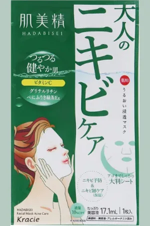 Kracie Hadabisei Facial Mask Acne Care - 1 foglio