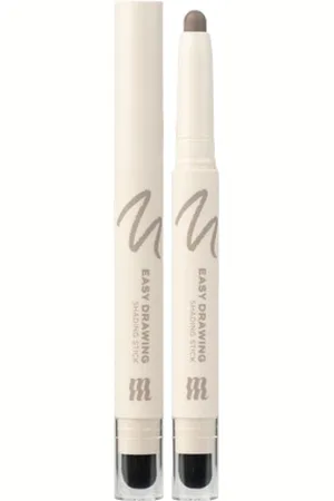 MERZY Easy Drawing Shading Stick - 1.3g - DS2. Cool Drawing