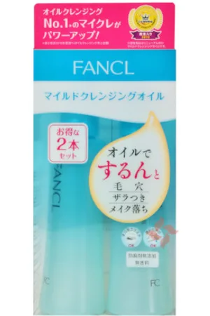 Fancl Mild Cleansing Oil - Dual Pack 120ml x 2