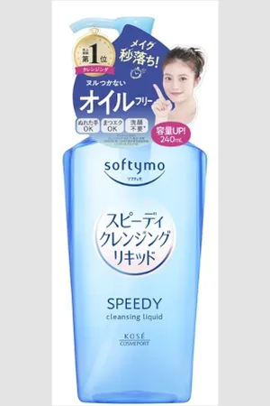 Kose Softymo Speedy Cleansing Liquid (2024 Version) - 240ml
