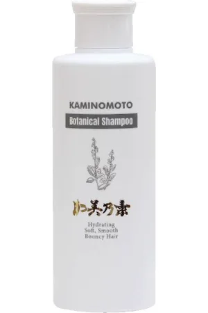 KAMINOMOTO Botanical Shampoo - 200ml