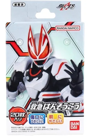 Bandai Pattern Medicinal Tape - 20 pezzi - Kamen Rider