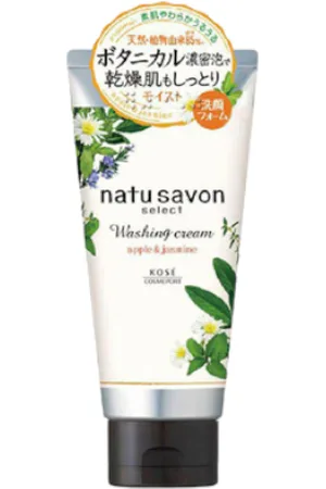 Kose Softymo Natu Savon Select Washing Cream - 130g
