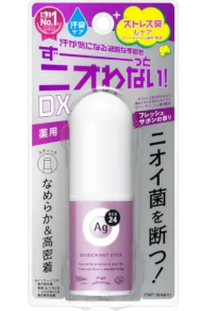 Shiseido Ag Deo 24 Deodorant Stick DX - 20g - Fresh Sabon