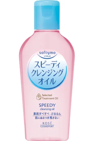 Kose Softymo Speedy Cleansing Oil - 60ml