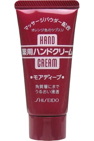 Shiseido Medicated Hand Cream/30g
