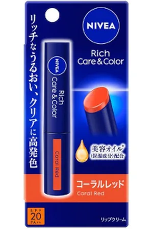 NIVEA Japan Rich Care & Color Lip Coral Red - 2g