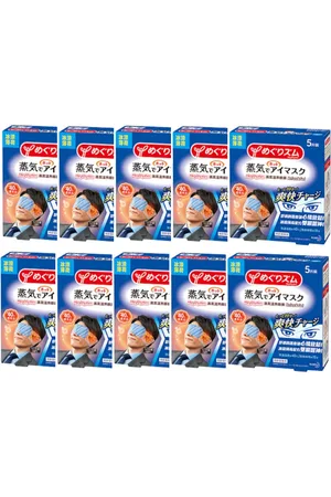Kao MegRhythm Gentle Steam Eye Mask - Relax & Go 5P (10ea) Set