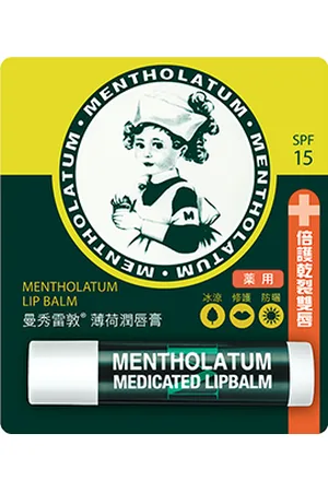 Rohto Mentholatum Mentholatum Lip Balm - 1pezzo