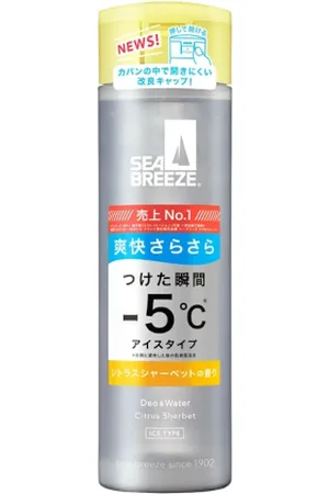 Shiseido Sea Breeze Deo & Water - 160ml - Citrus Sorbet