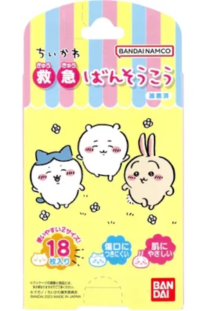 Bandai Pattern Medicinal Tape - 18 pezzi - Chiikawa