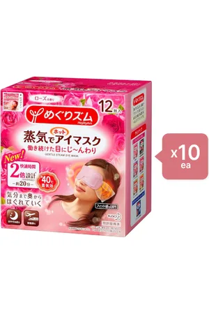 Kao MegRhythm Gentle Steam Eye Mask - Rose - 12pc (10ea) Set