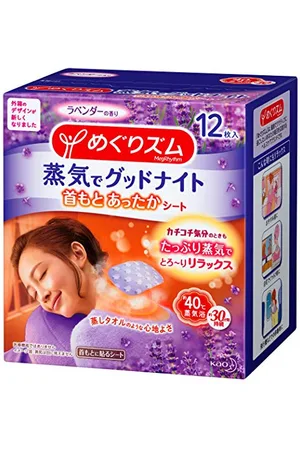 Kao MegRhythm Good-Night Steam Patch For Neck - Lavender