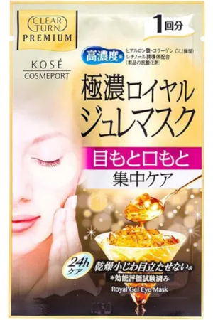 Kose Clear Turn Premium Royal Jelly Mask - Vitamin C Mask - 1pezzo