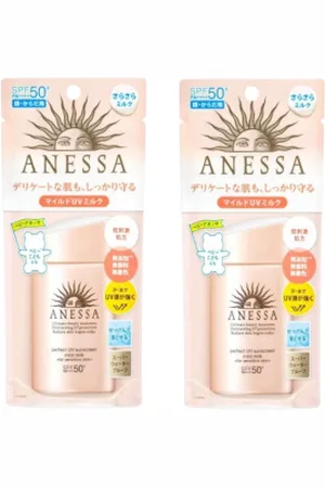 Shiseido Anessa Perfect UV Sunscreen Mild Milk For Sensitive Skin SPF50+ PA++++ - 60ml (3ea) Set