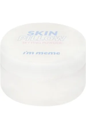 MEMEBOX I